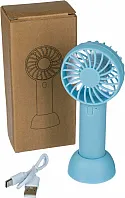 ABS električni ručni ventilator