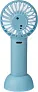 Oren ABS električni ručni ventilator