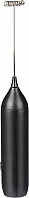 ABS electric frother 
