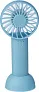 Oren ABS električni ručni ventilator
