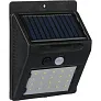  Solar power wall light