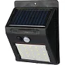 Solar power wall light