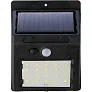  Solar power wall light
