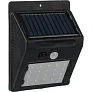 Solar power wall light