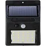  Solar power wall light
