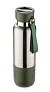 RON Vacuum flask with a lanyard RON 500 ml