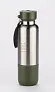 RON Vacuum flask with a lanyard RON 500 ml