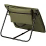 Serene beach lounger