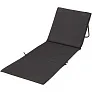 Serene beach lounger