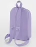  Mini Essential Fashion Backpack - Bagbase