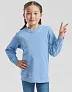  Kids Classic Set-In Sweat - Fruit of the Loom