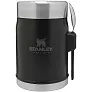 Stanley Legendary posuda za hranu s vilicom-žlicom, 400 ml - Stanley®