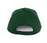  KIDS' COTTON CAP - 5 PANELS - K-UP