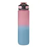 ACTIVATE Sports water bottle RPET 1L