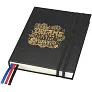 Alder A5 hard cover notebook