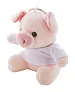 PigFob plush pig keyring
