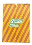 CreaDate Wall A4 custom wall calendar