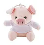 PigFob plush pig keyring