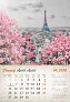  "VINTAGE GRADOVI" color kalendar