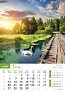  "PRIRODA" color kalendar