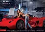  "SPEED GIRLS" color kalendar