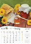  "PČELE" color kalendar