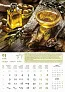  "MASLINE" color calendar