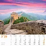  "ČARI PRIRODE" color calendar