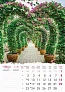  "VRTOVI" color kalendar