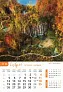  "NACIONALNI PARKOVI HRVATSKE" color kalendar