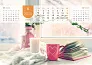  "JUST RELAX" color kalendar