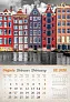  "VINTAGE GRADOVI" color kalendar
