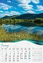  "ŠUME, VODE I MORE" color calendar