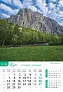  "NACIONALNI PARKOVI HRVATSKE" color kalendar