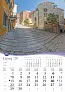  "ROMANTIČNA HRVATSKA" color kalendar