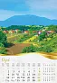  "BAJKOVITO ZAGORJE I MEĐIMURJE" color kalendar