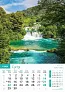  "PRIRODA" color kalendar