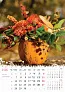  "CVIJEĆE" color calendar