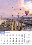  "BISERI SVIJETA" color calendar