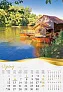  "BAJKOVITO ZAGORJE I MEĐIMURJE" color kalendar