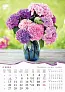  "BUKETI" color kalendar