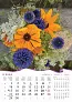  "BUKETI" color kalendar