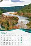  "ŠUME, VODE I MORE" color calendar
