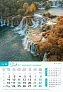  "NACIONALNI PARKOVI HRVATSKE" color kalendar