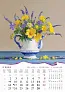  "BUKETI" color kalendar