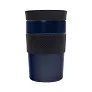 HUSAVIK insulated mug 320 ml
