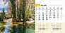  "PRIRODA" 13 list., dim: 20,5x14,5 cm, stolni kalendar, koverta, P/100