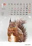 "ŽIVOTINJE" color kalendar