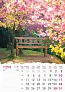  "VRTOVI" color calendar