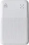  Recycled ABS powerbank Tavi